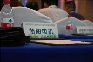 朝陽受邀參加2023年湖南省節(jié)能宣傳周系列活動并展示公司新款產(chǎn)品！